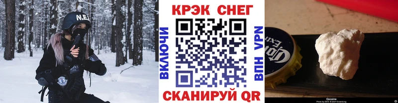 Какие есть наркотики Назарово Псилоцибиновые грибы  Гашиш  KRAKEN маркетплейс  Кокаин  APVP  Амфетамин 