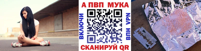 mega сайт  Назарово  A PVP VHQ 