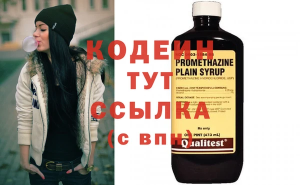 MDMA Premium VHQ Остров