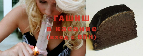 кокс Бугульма