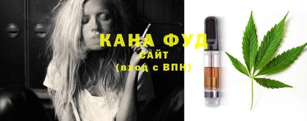 кокс Бугульма