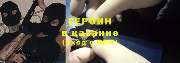 кокс Бугульма