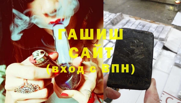 кокс Бугульма
