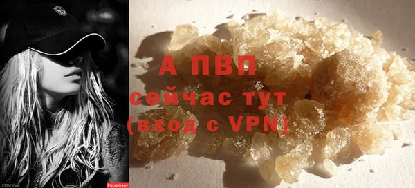 кокс Бугульма