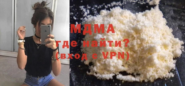 первитин Бородино
