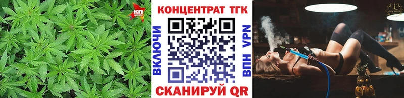 где купить   Назарово  Дистиллят ТГК жижа 